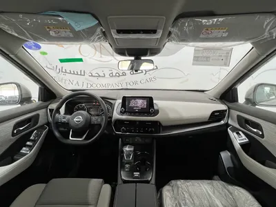 2026 نيسان اكس - ترايل