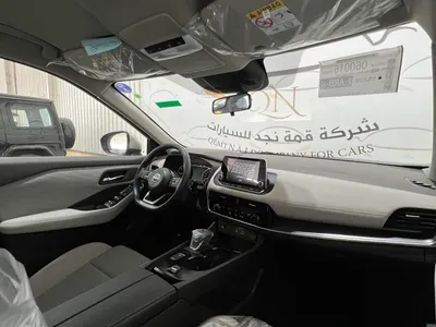 2026 نيسان اكس - ترايل