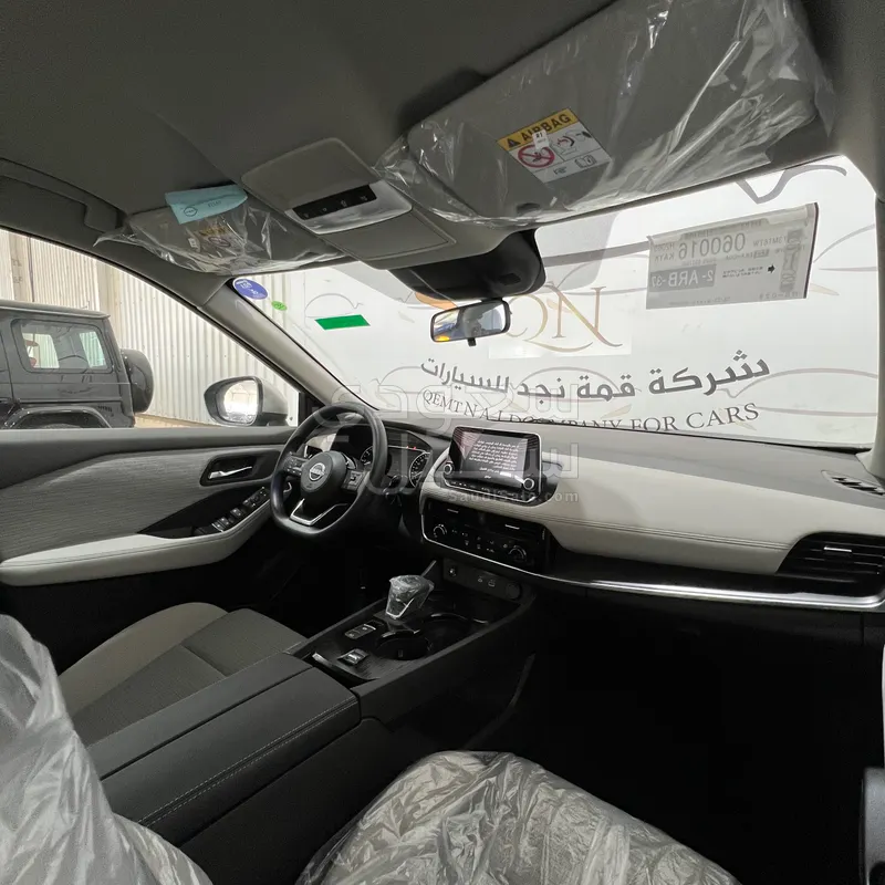 2026 نيسان اكس - ترايل