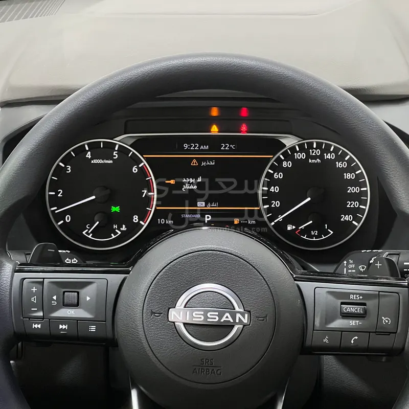 2026 نيسان اكس - ترايل