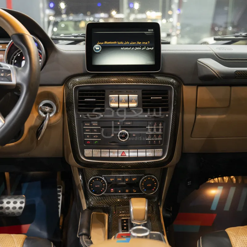 2017 مرسيدس - بنز جي 650 لاندوليت