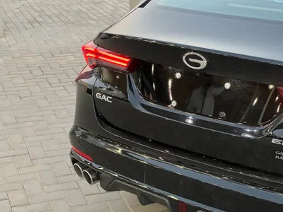 2026 جي ايه سي امباو جي اي