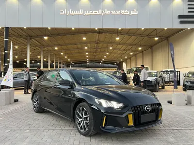 2026 جي ايه سي امباو جي اي