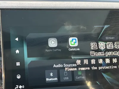 2025 جي ايه سي جي اس 3