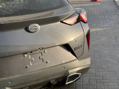 2025 جي ايه سي جي اس 3