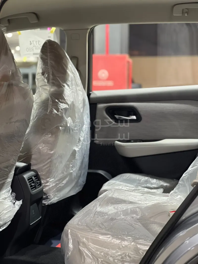 2026 نيسان اكس - ترايل