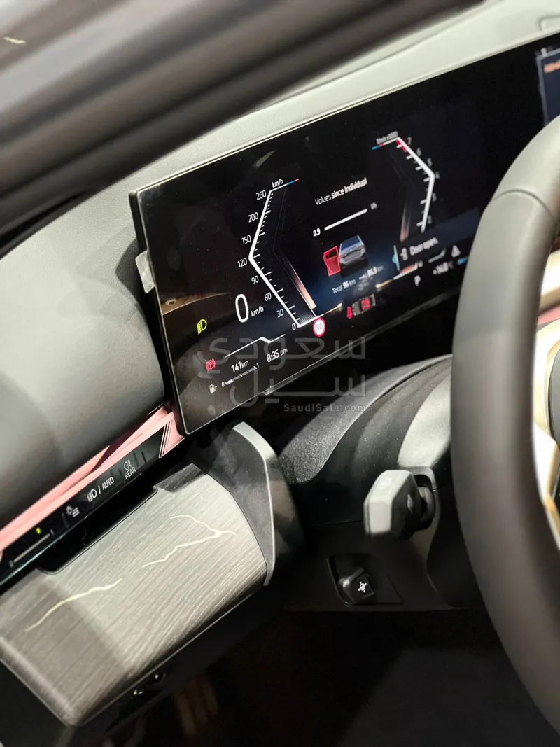 2026 بي ام دبليو الفئة الخامسة 520 أي