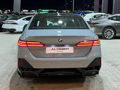 2026 بي ام دبليو الفئة الخامسة 520 أي