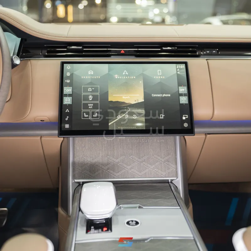 2025 Land Rover Range Rover SV Autobiography