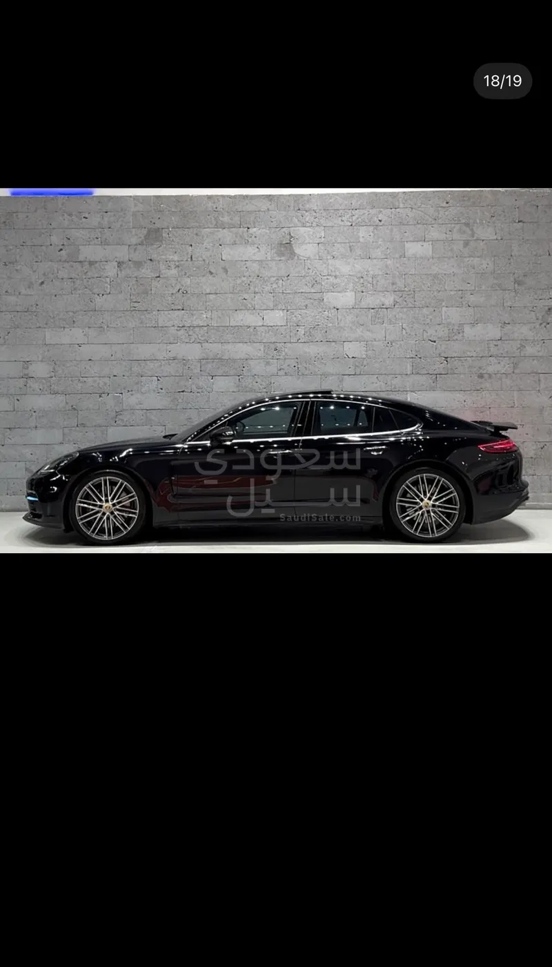 2020 بورش بانميرا