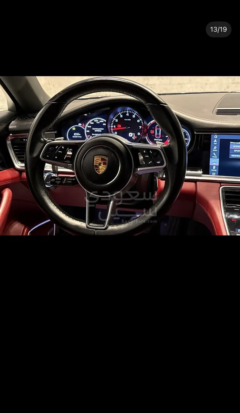 2020 بورش بانميرا