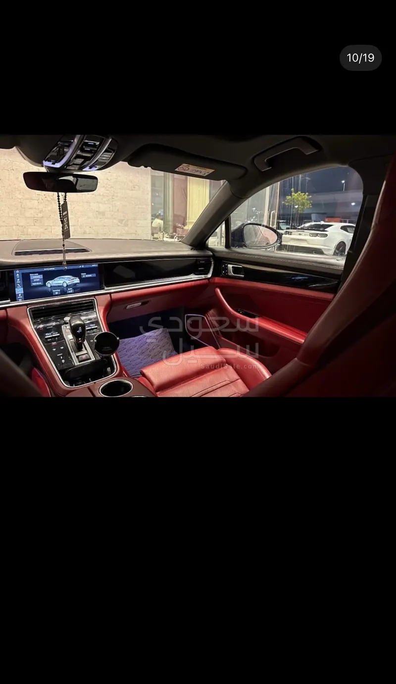 2020 بورش بانميرا