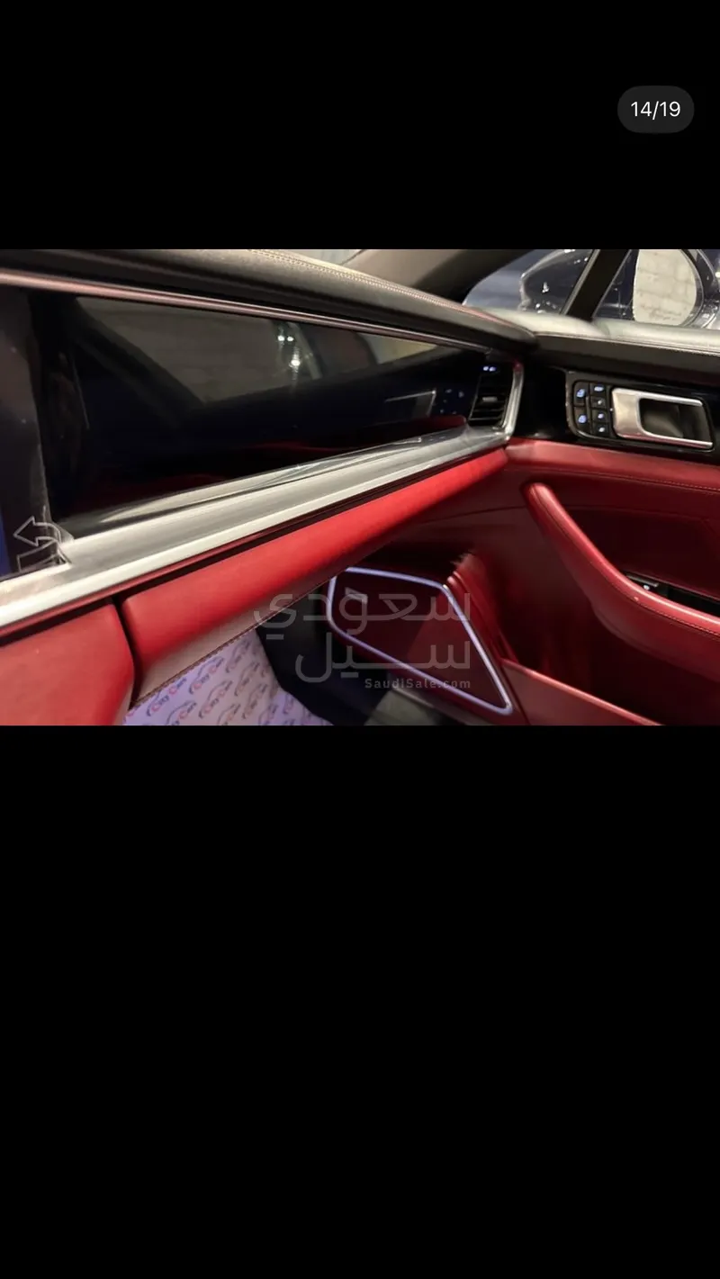 2020 بورش بانميرا