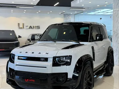 2022 لاند روفر ديفيندر 90