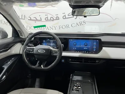 2026 فورد توروس ترند