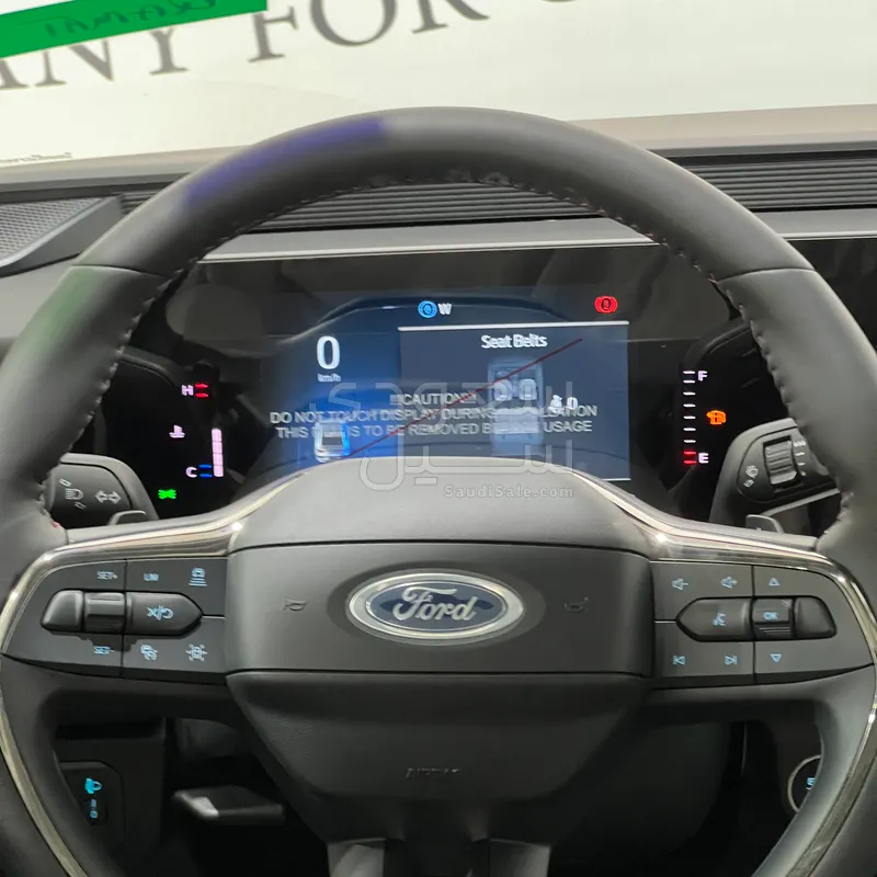 2026 Ford Taurus Trend