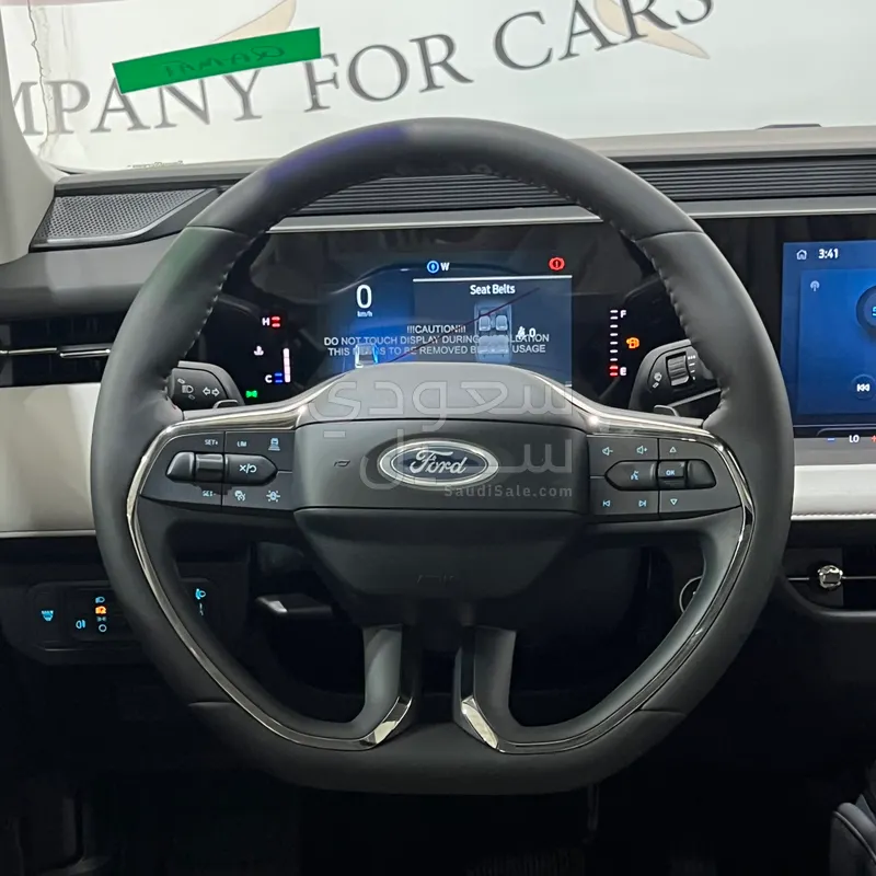 2026 Ford Taurus Trend