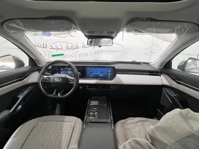 2026 Ford Taurus Trend