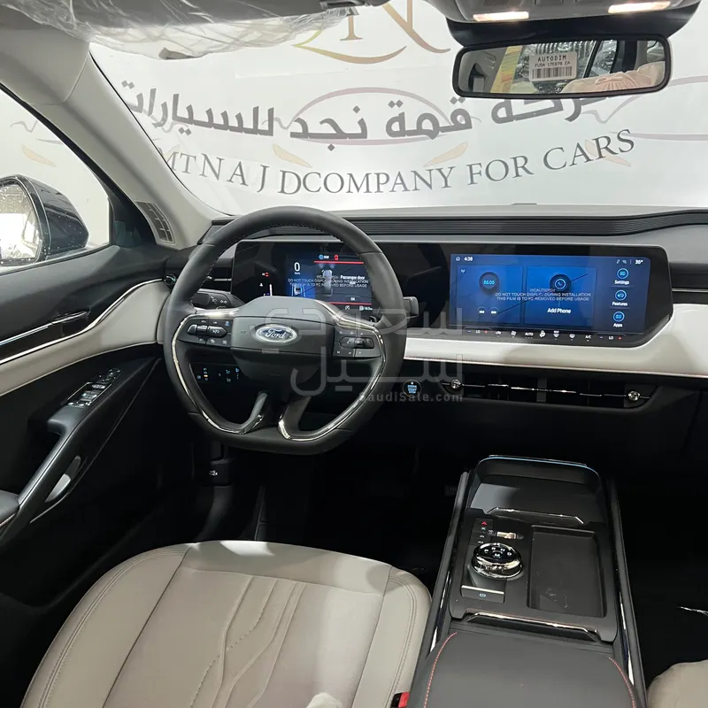 2026 Ford Taurus Titanium