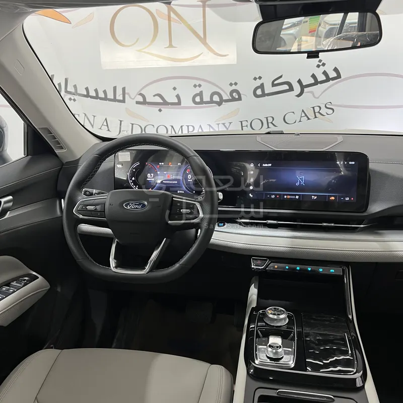 2026 فورد تيريتوري تريند