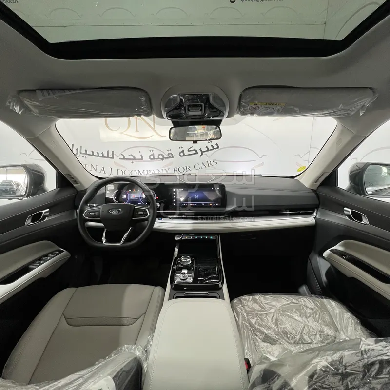 2026 فورد تيريتوري تريند