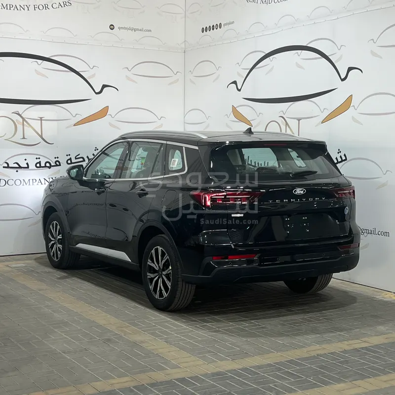 2026 فورد تيريتوري تريند