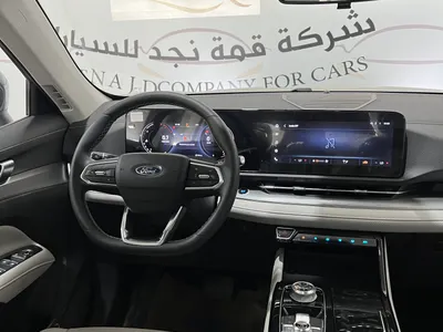 2026 فورد تيريتوري تريند