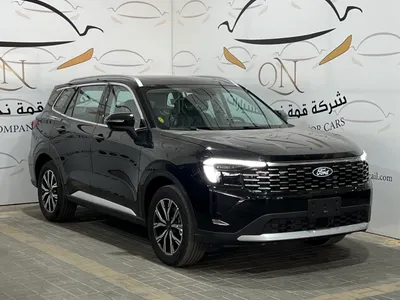 2026 فورد تيريتوري تريند