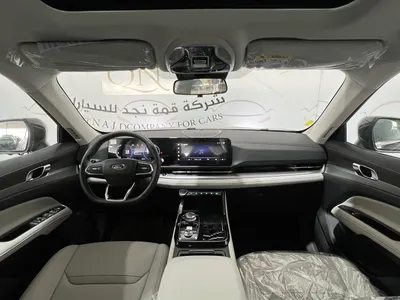 2026 فورد تيريتوري تريند