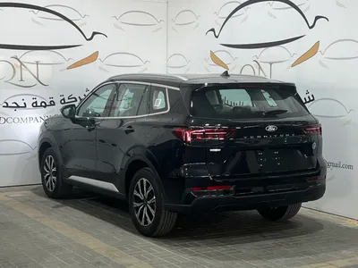 2026 فورد تيريتوري تريند