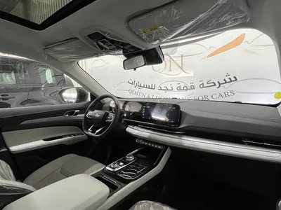 2026 فورد تيريتوري تريند