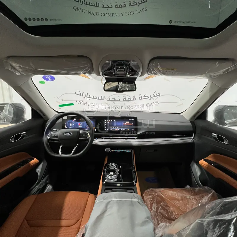 2026 Ford Territory titanium plus