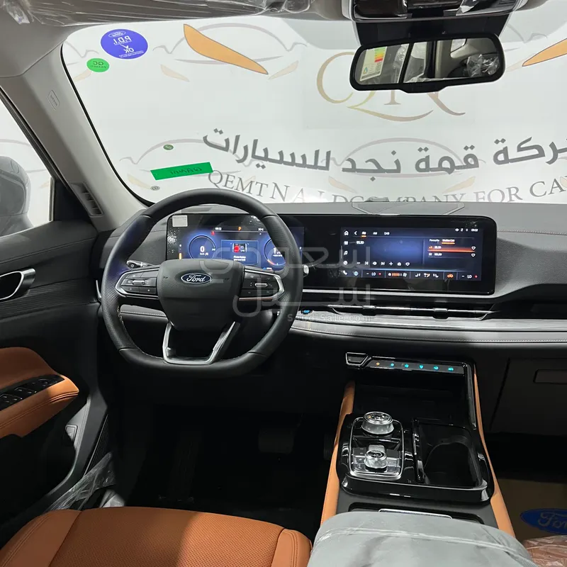 2026 Ford Territory titanium plus