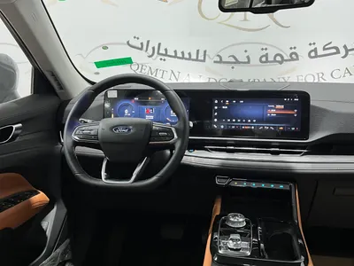 2026 Ford Territory titanium plus