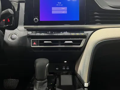 2025 تويوتا كامري ال اي