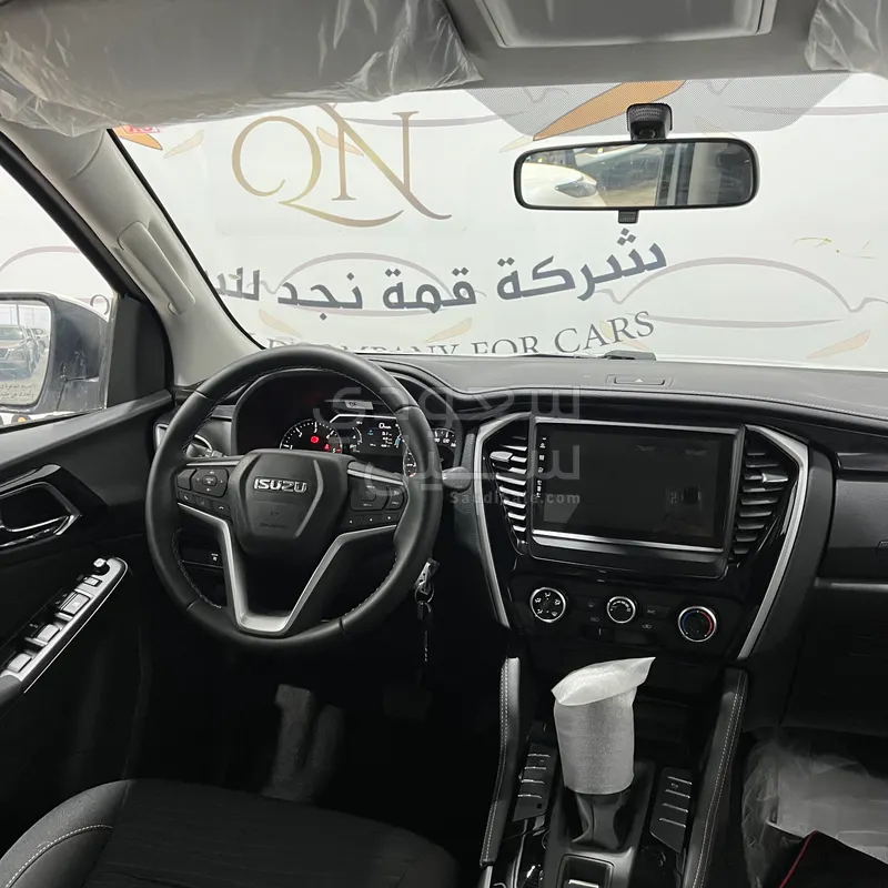 2024 ايسوزو ام يو اكس