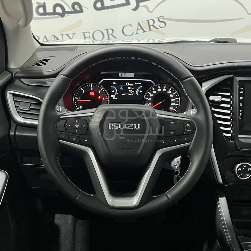 2024 ايسوزو ام يو اكس