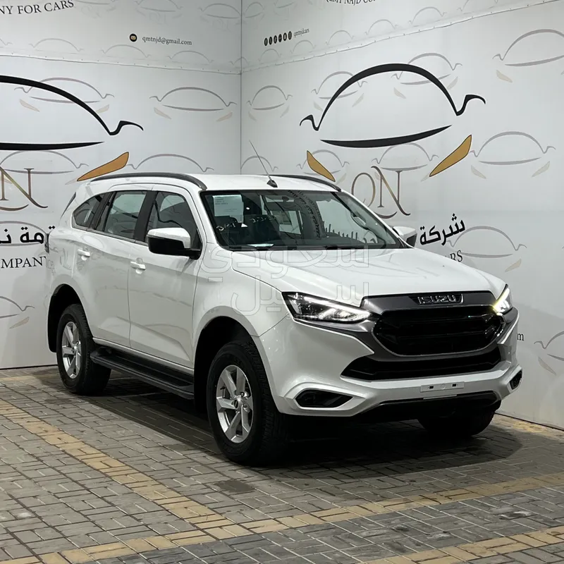 2024 ايسوزو ام يو اكس