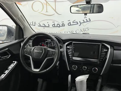 2024 ايسوزو ام يو اكس