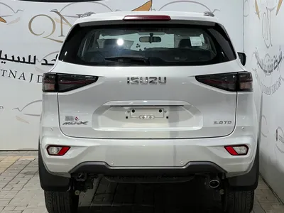 2024 ايسوزو ام يو اكس