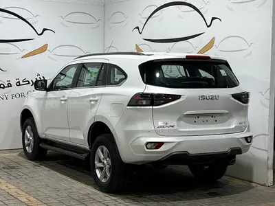 2024 ايسوزو ام يو اكس