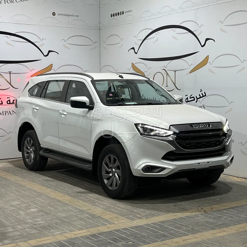2024 ايسوزو ام يو اكس