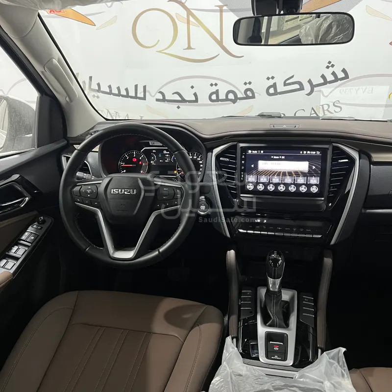 2024 ايسوزو ام يو اكس