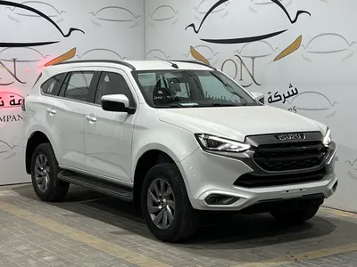 2024 ايسوزو ام يو اكس