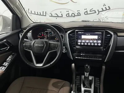 2024 ايسوزو ام يو اكس