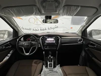 2024 ايسوزو ام يو اكس