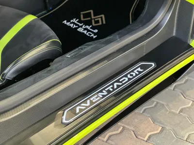 2016 لمبرجيني افنتادور اس في