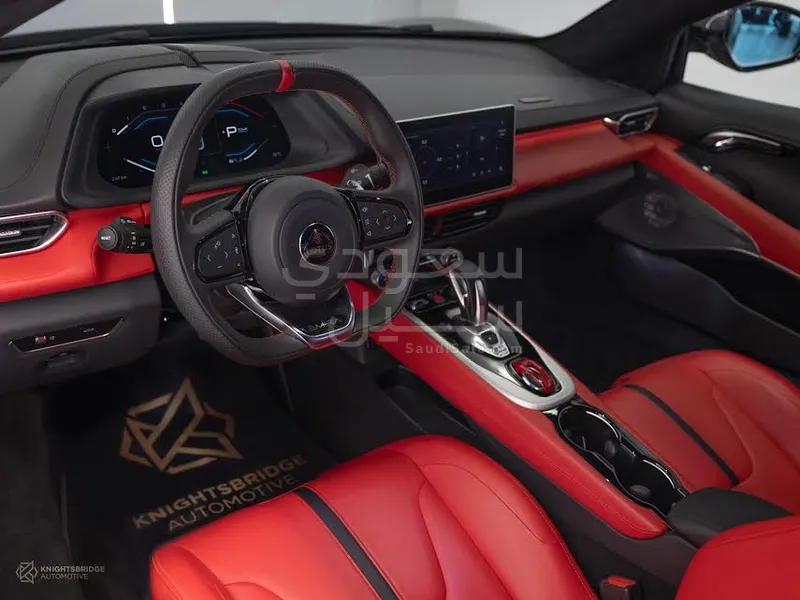 2024 لوتس اميرا فرست ادشن