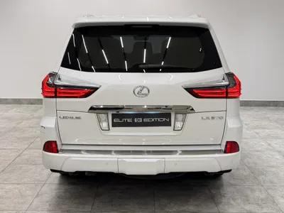 2017 لكزس إل إكس 570