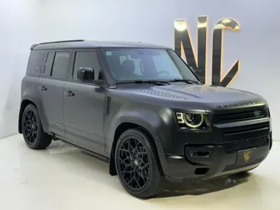 2023 Land Rover Defender SE